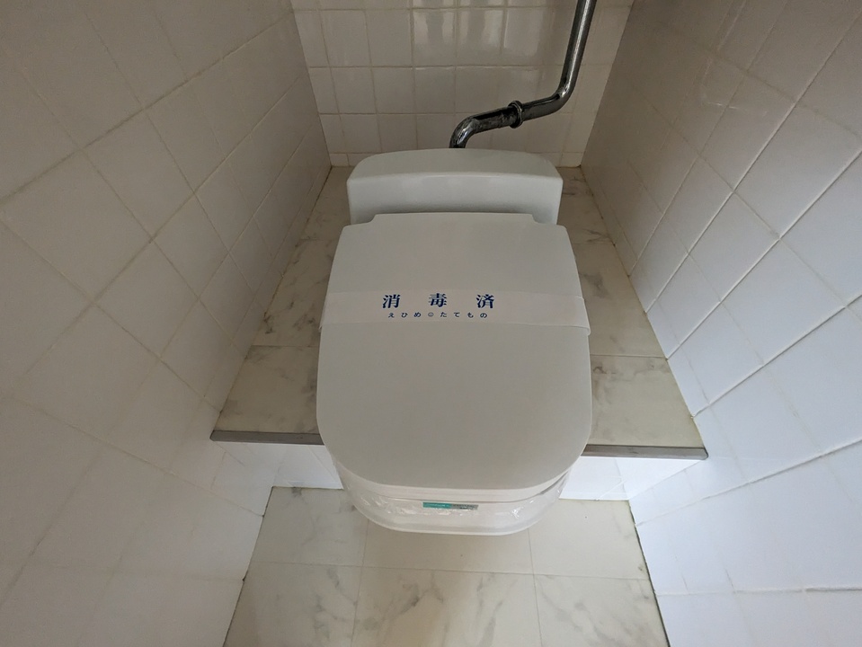 トイレ