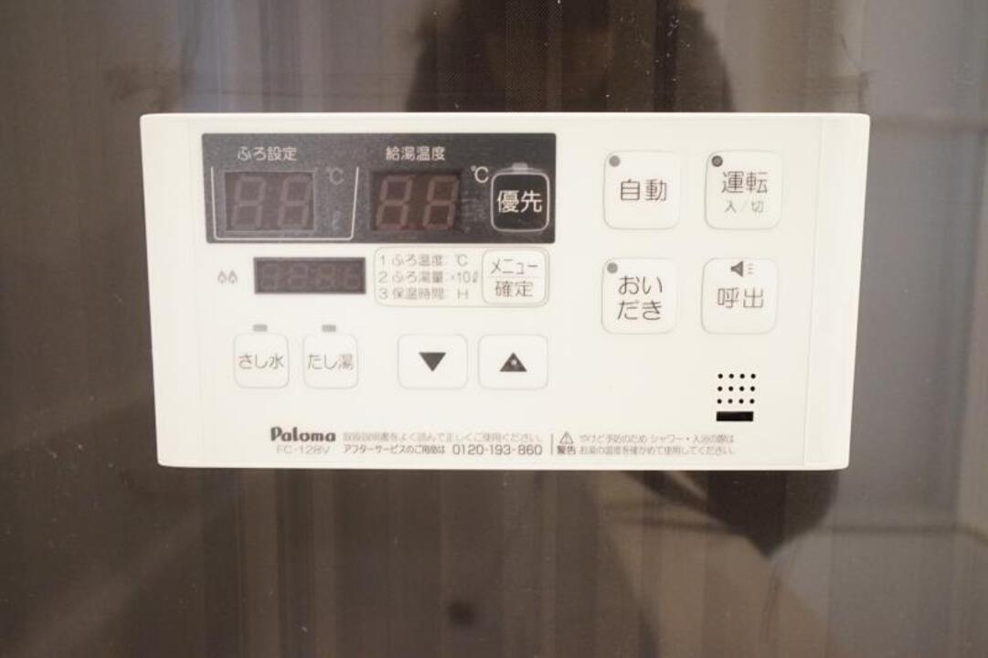 給湯パネル
