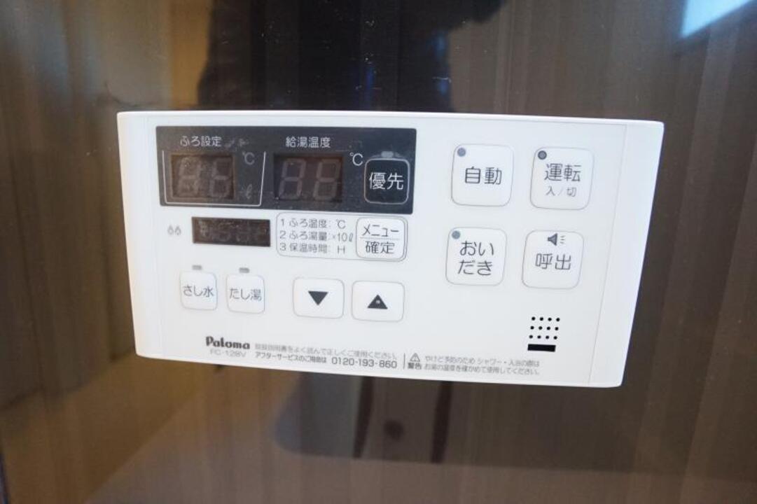 追い焚きパネル