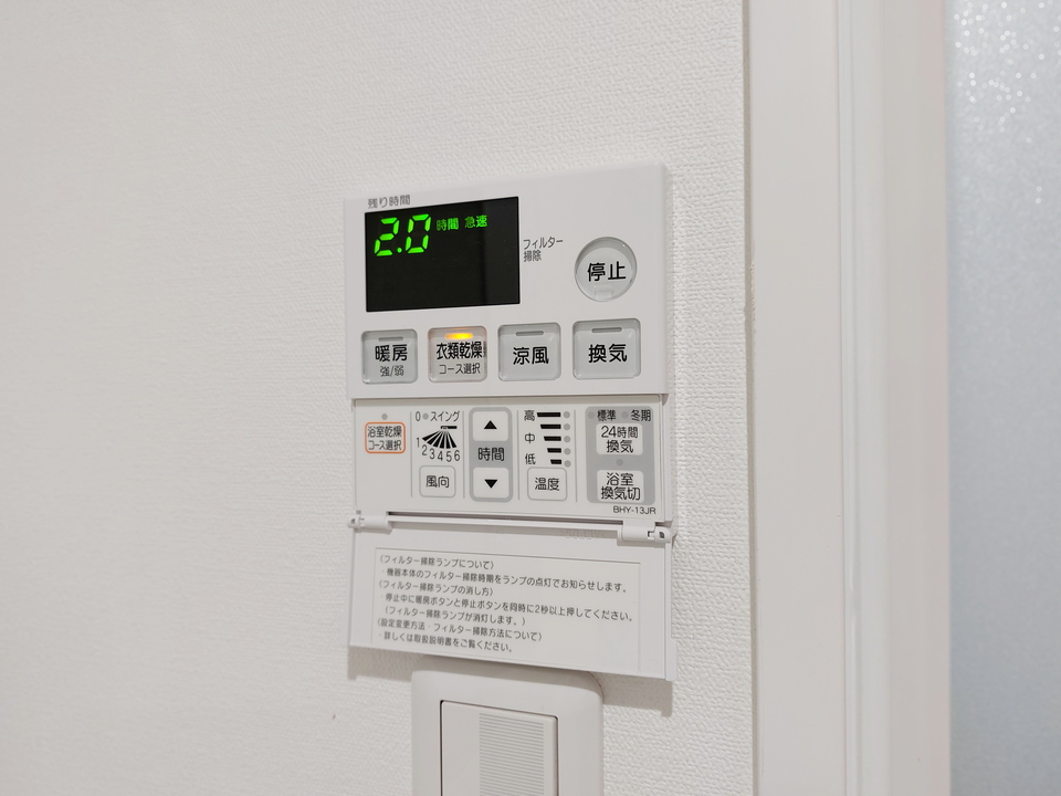 浴室乾燥機