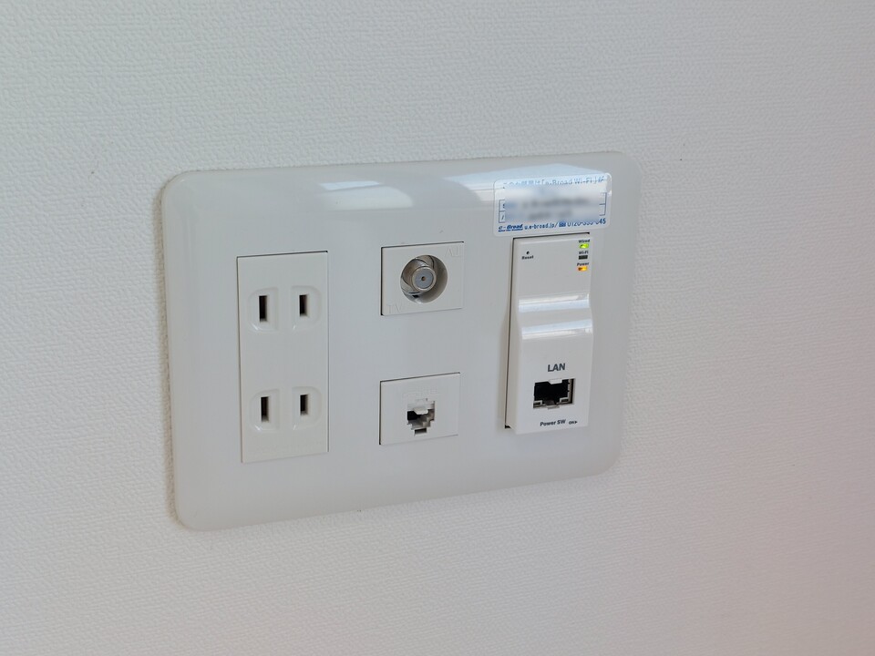 インターネット