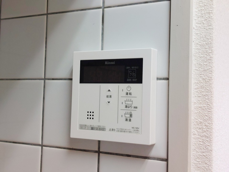 給湯パネル