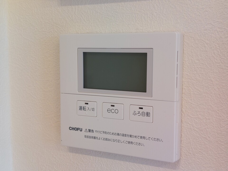 給湯パネル