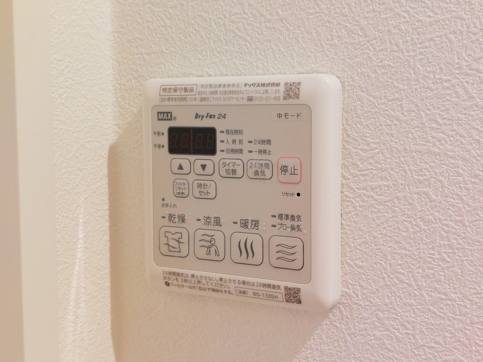 浴室乾燥機