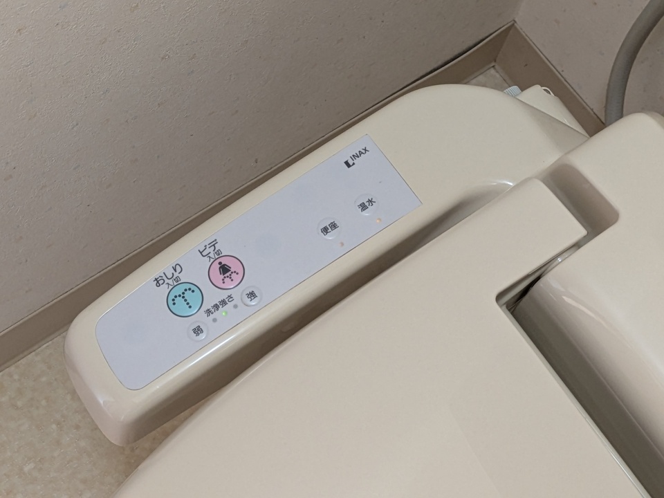洗浄便座