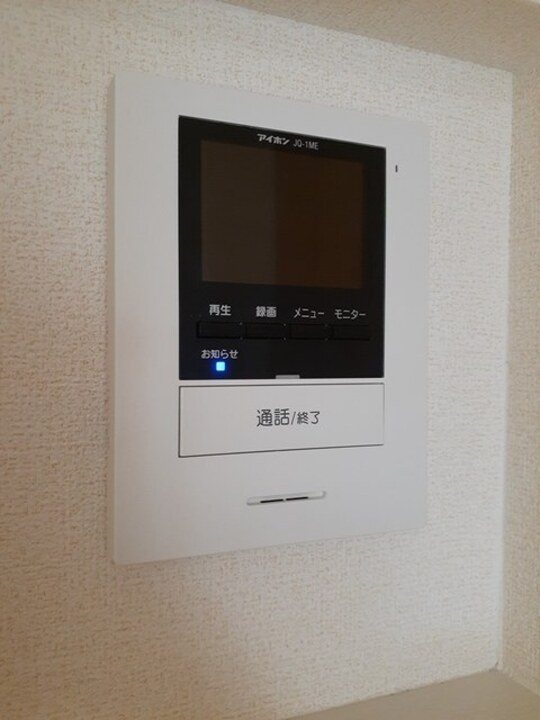 TVモニターホン