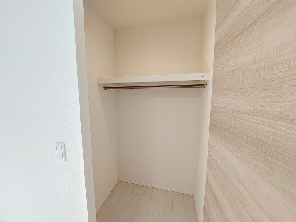 ウォークインクローゼット