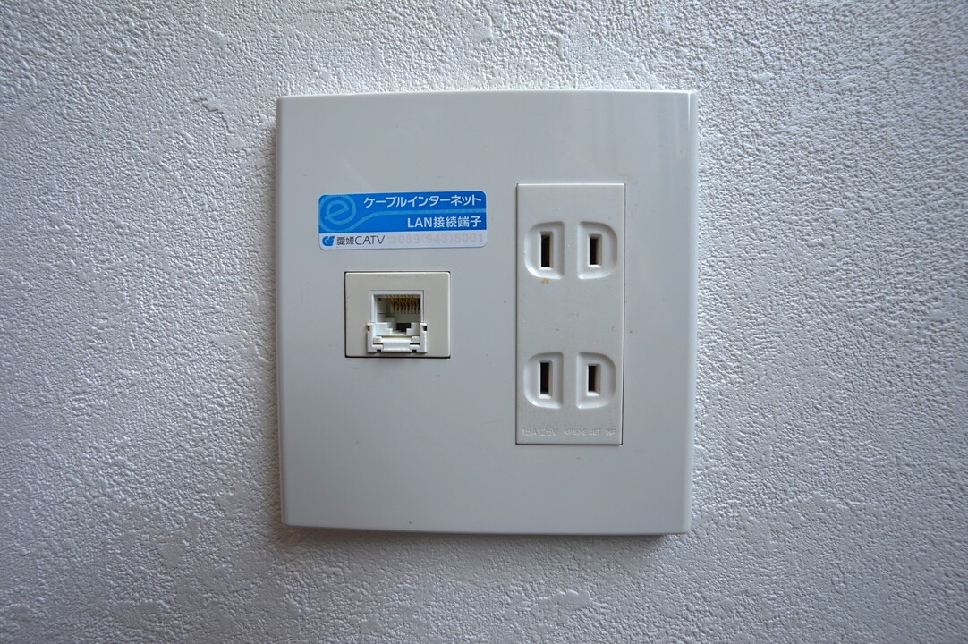 インターネット