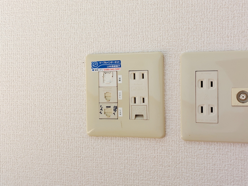 インターネット