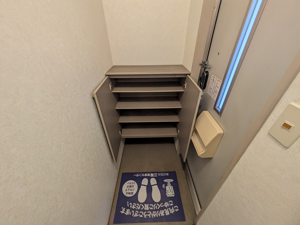 シューズボックス