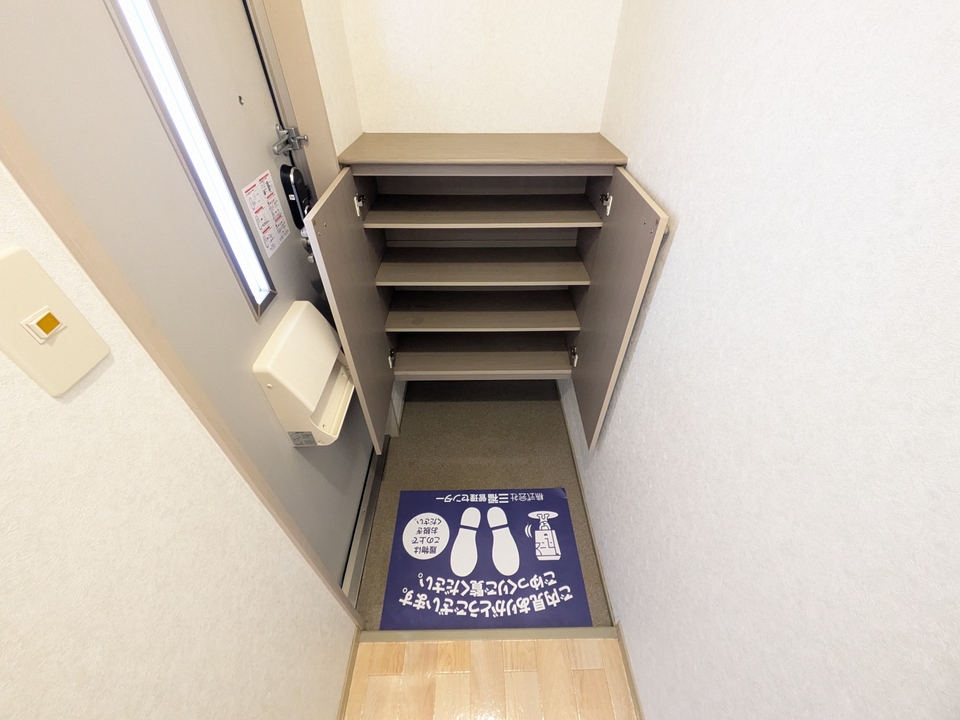 シューズボックス