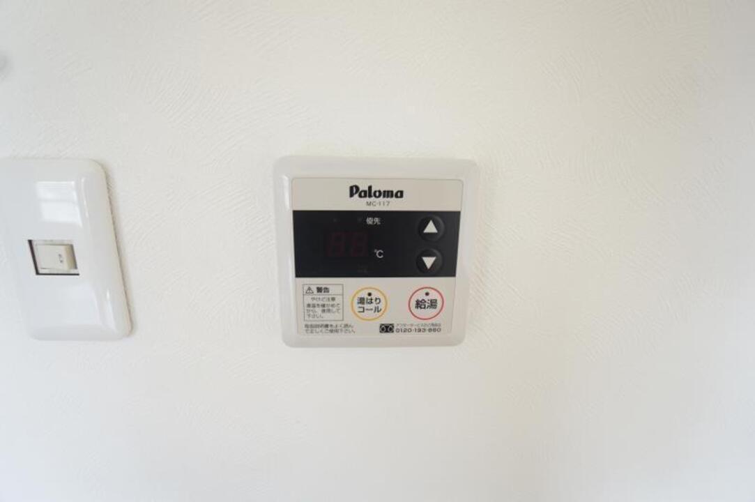 給湯パネル