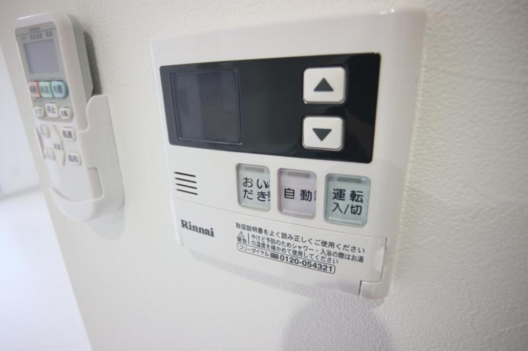 追い焚きパネル