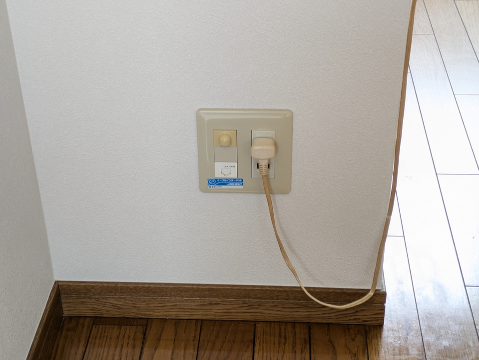 インターネット