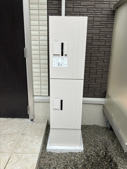 宅配ボックス