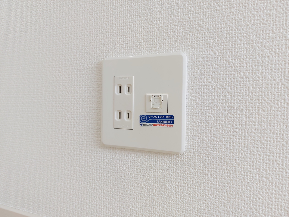 インターネット
