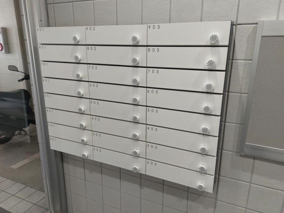 メールBOX
