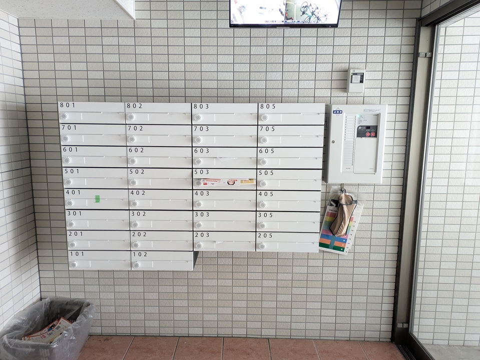 メールBOX