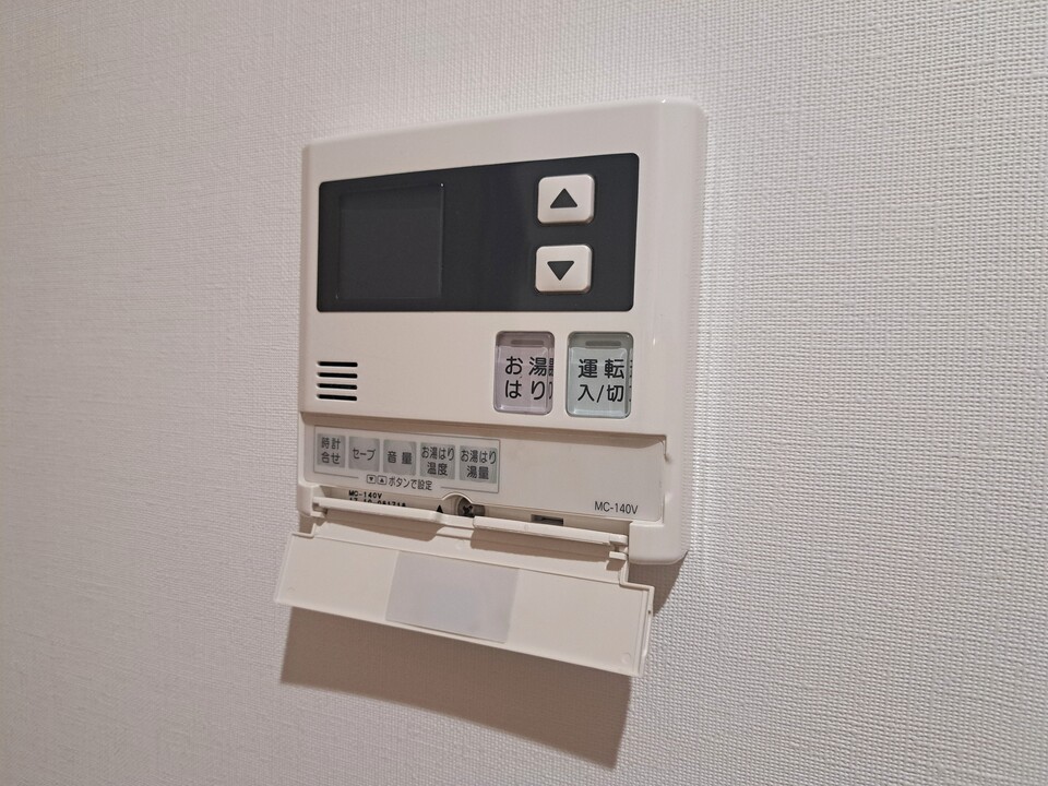 給湯パネル