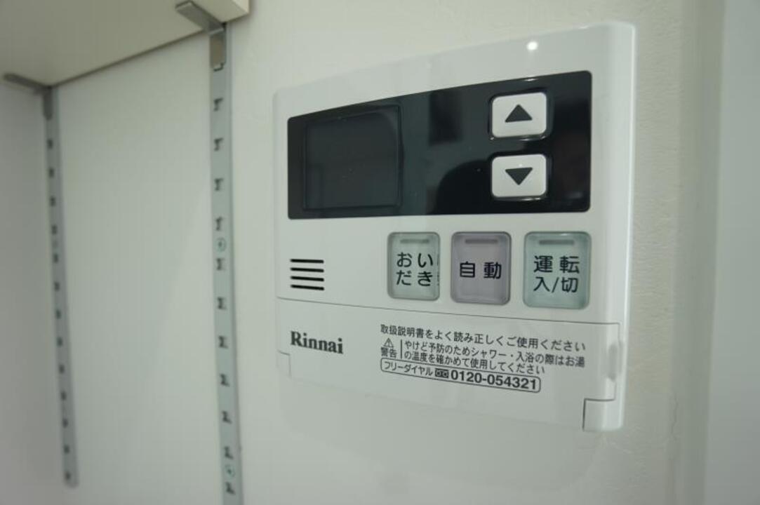 給湯パネル