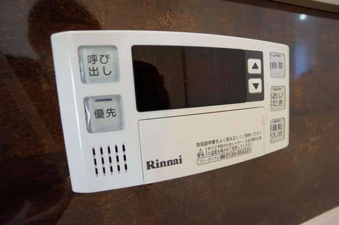 追い焚きパネル