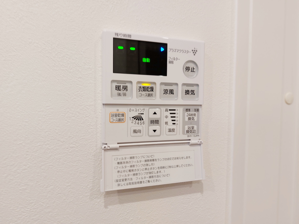 浴室乾燥機