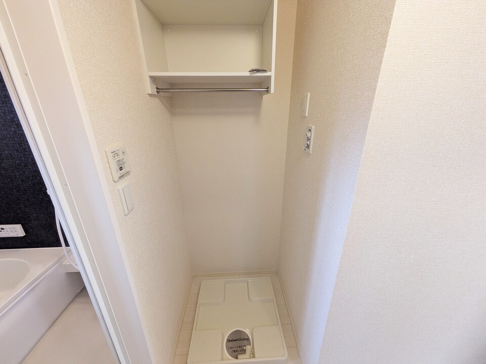 洗濯機置場