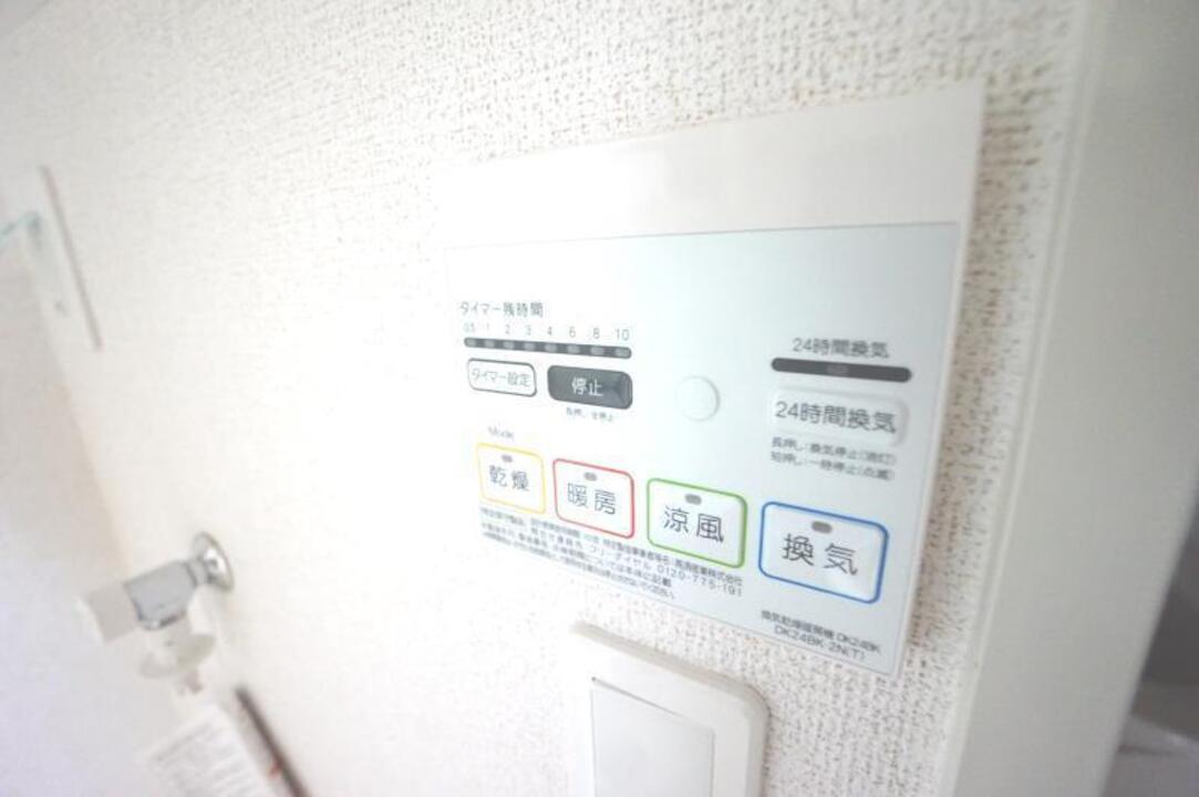浴室乾燥機