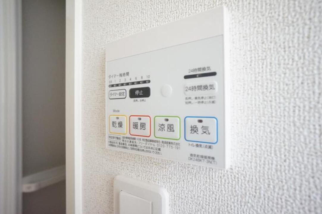 インターホン