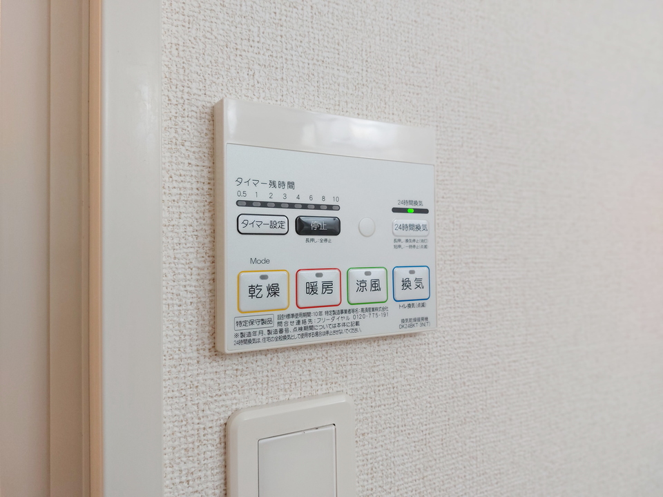 浴室乾燥機
