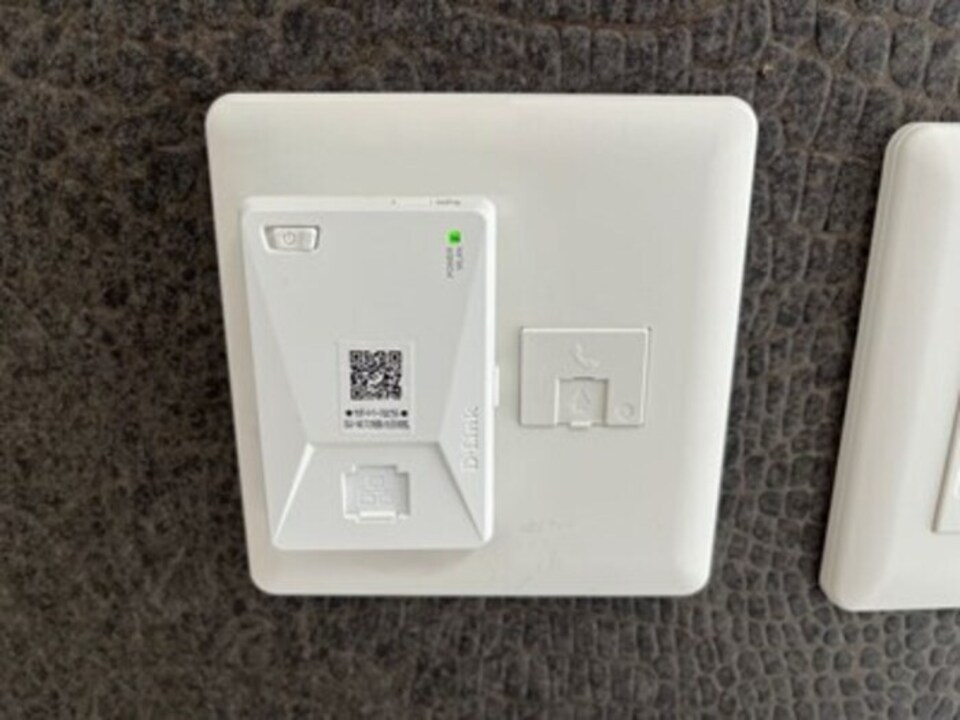 インターネット