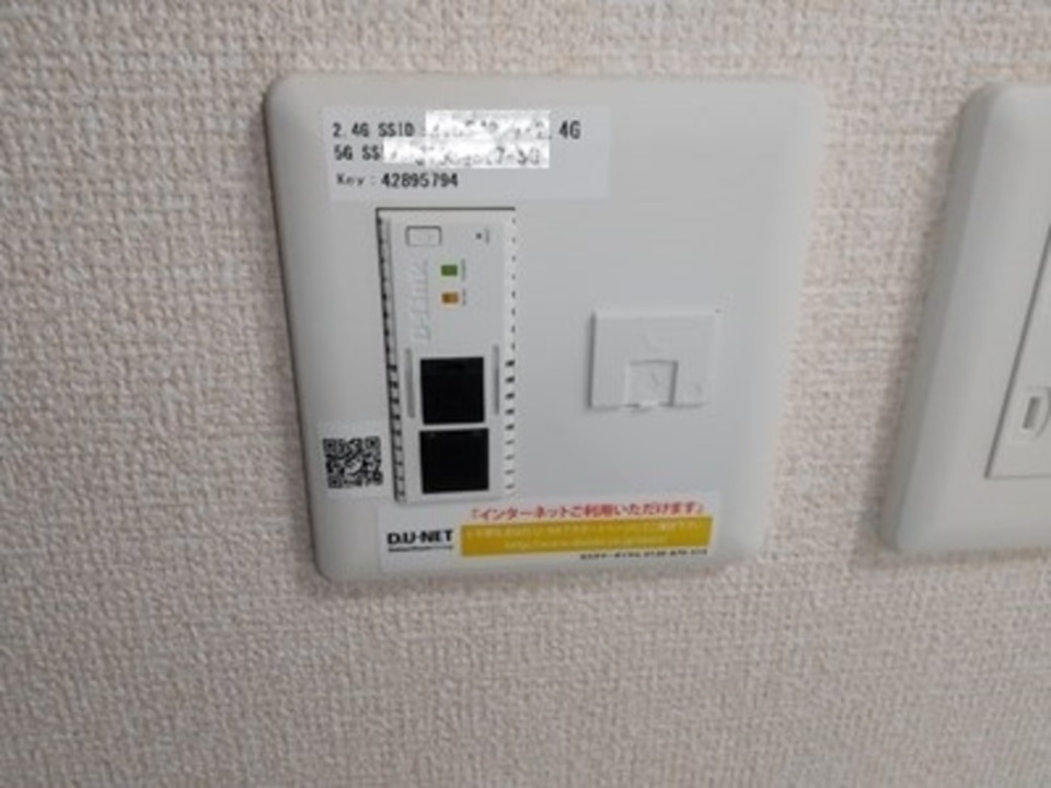 インターネット