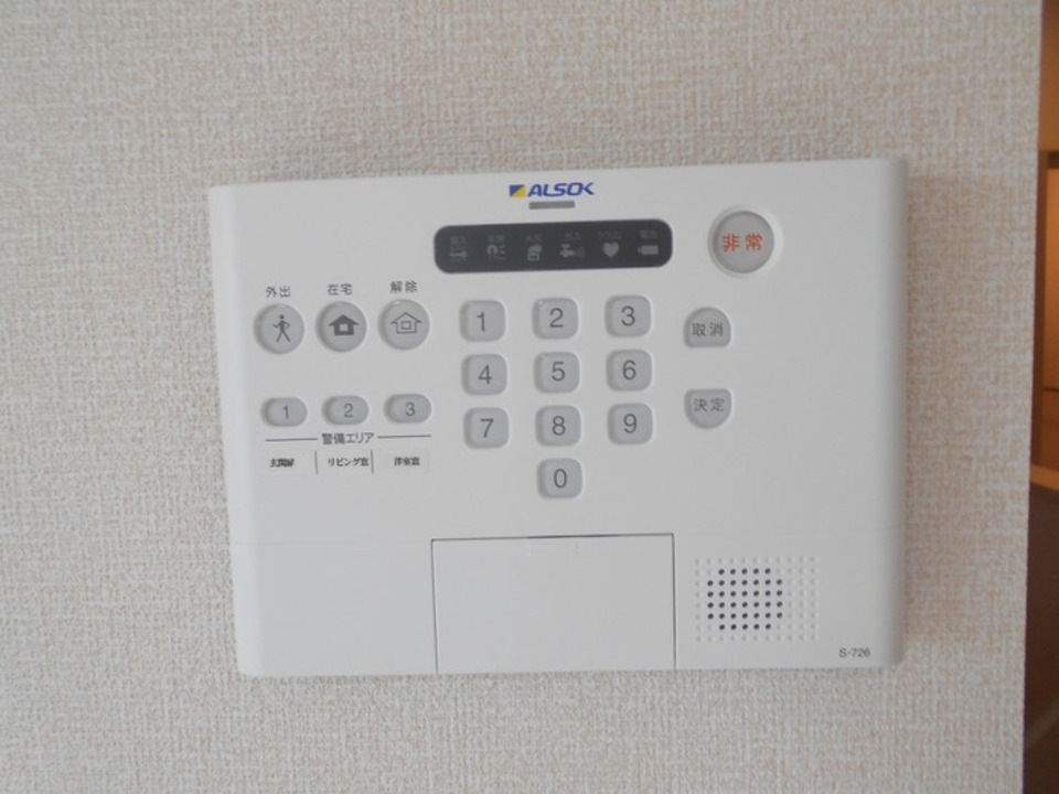 ホームセキュリティー