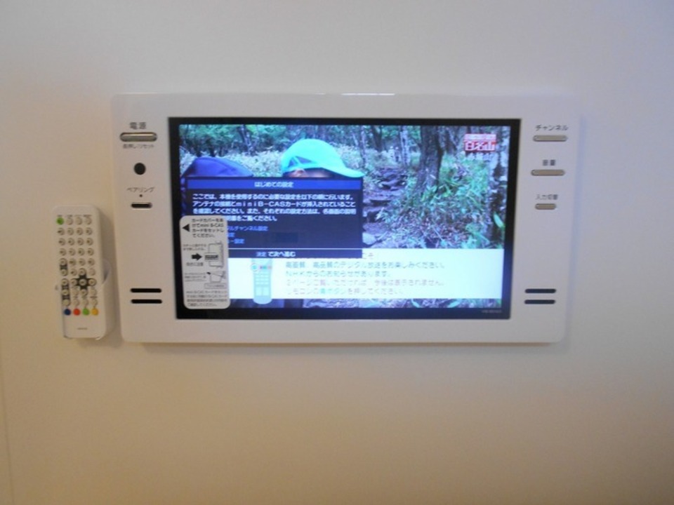 浴室TV