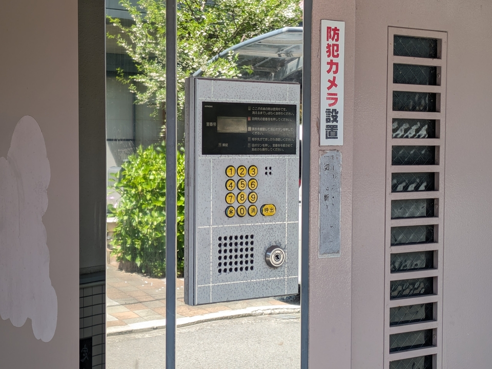 オートロック