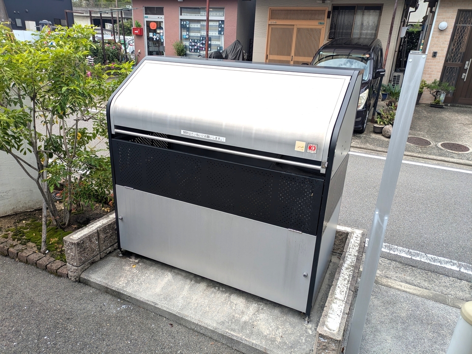 ゴミステーション