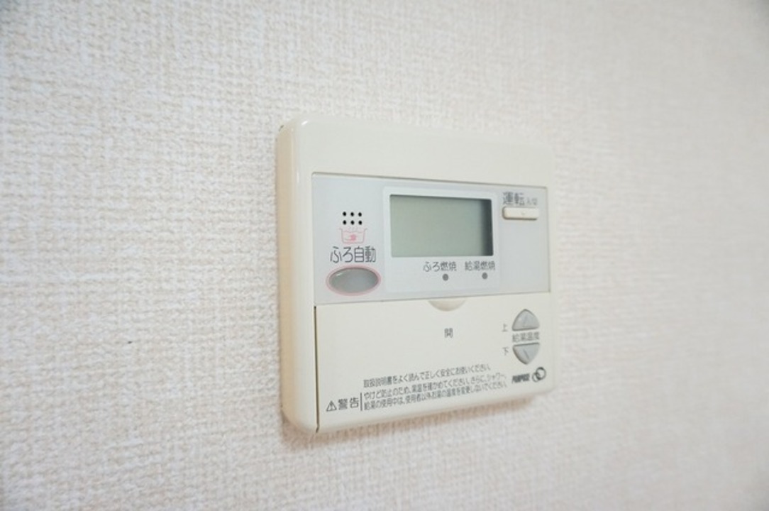 給湯パネル