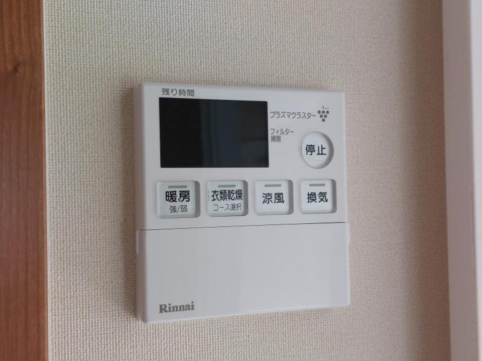 物干しユニット