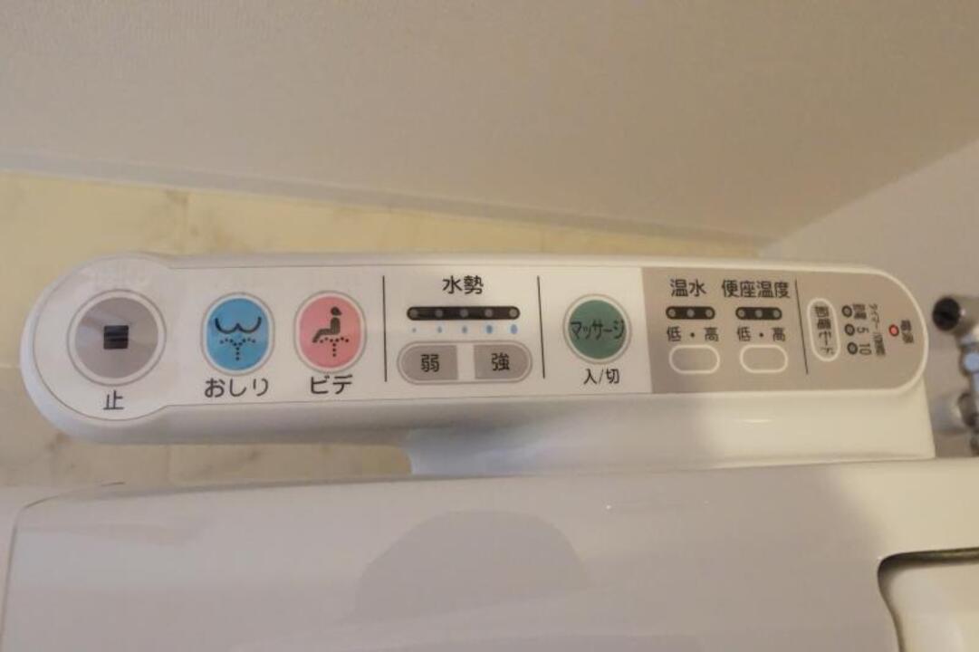 洗浄便座