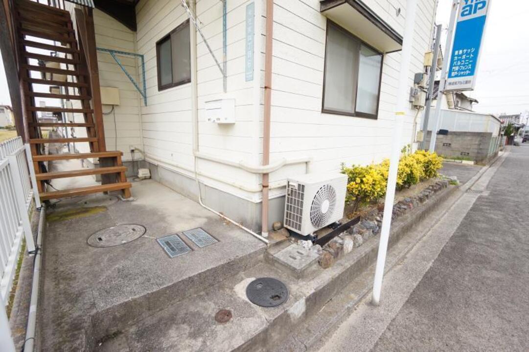 共用部分