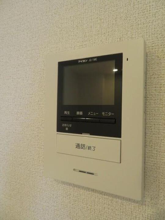 内観