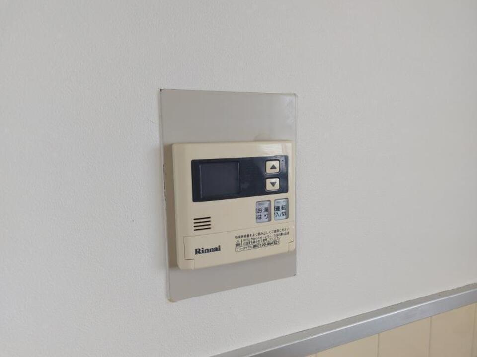 給湯パネル
