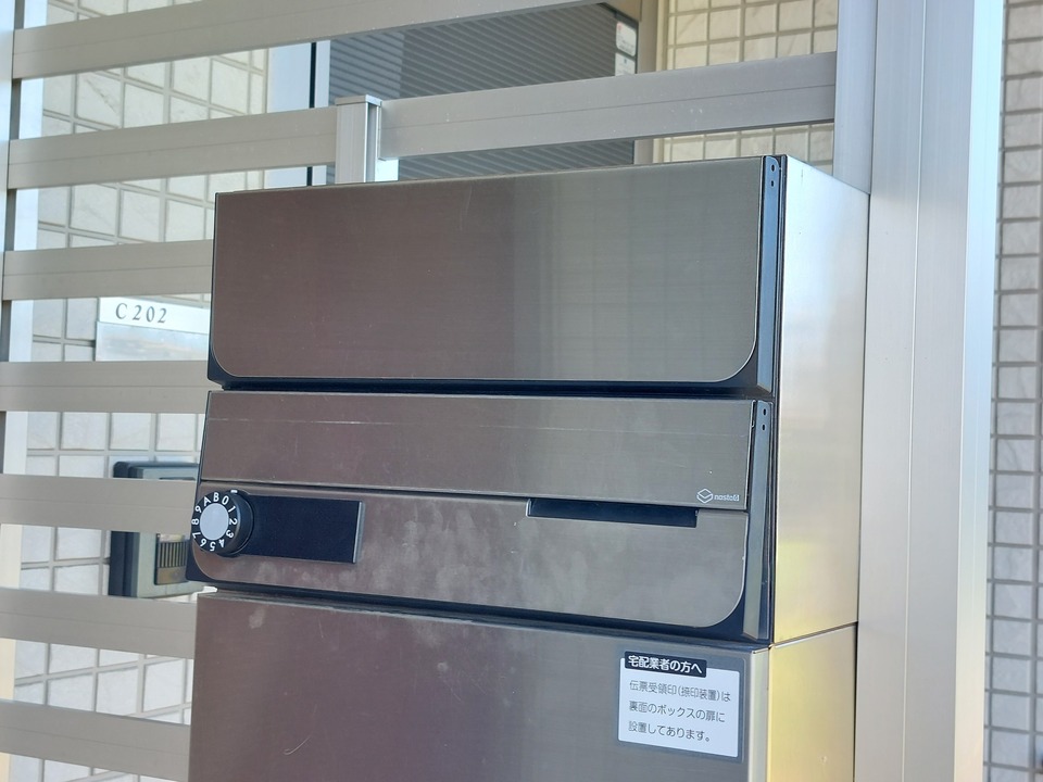 メールBOX