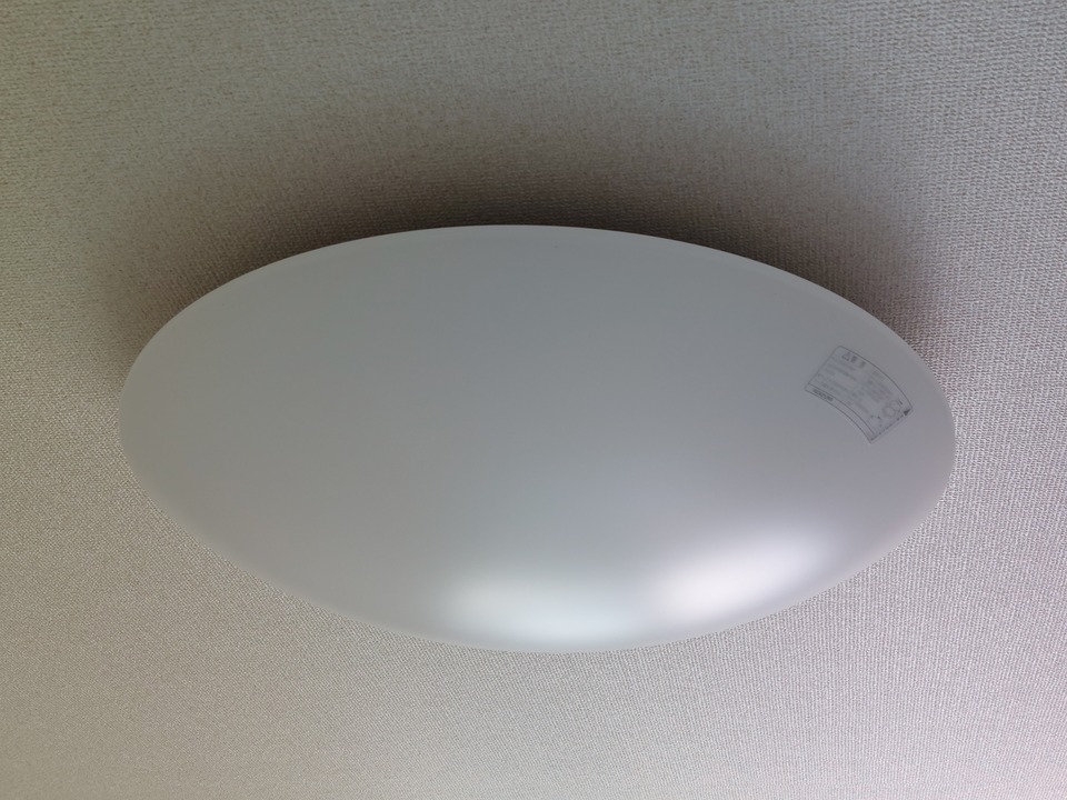 照明器具
