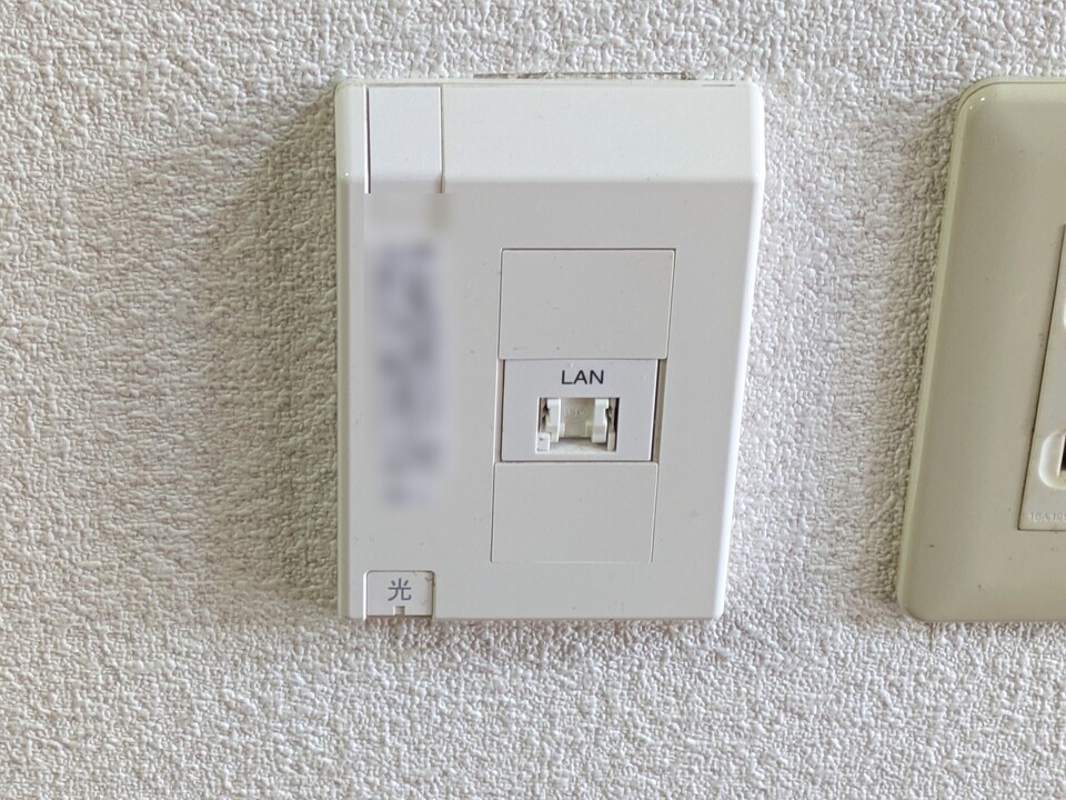 インターネット