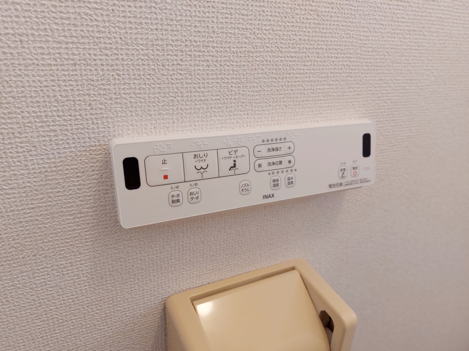 洗浄便座