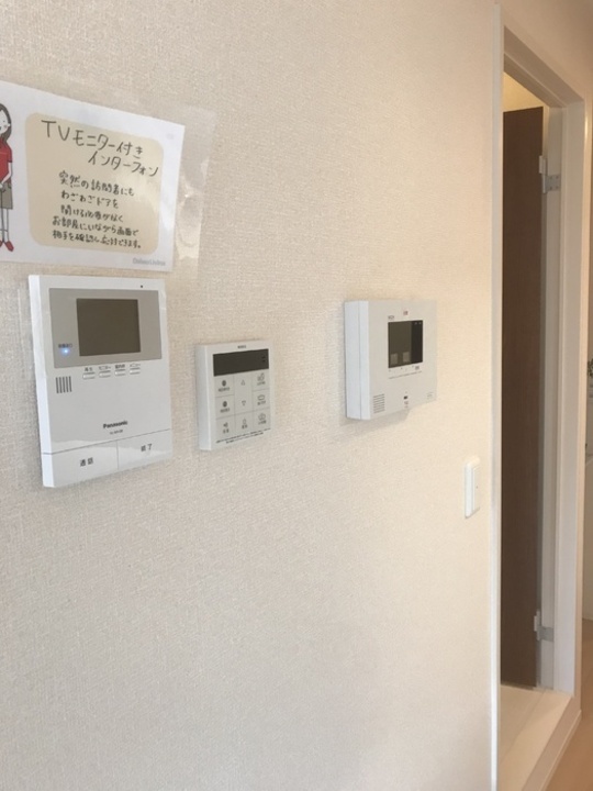 TVモニターホン