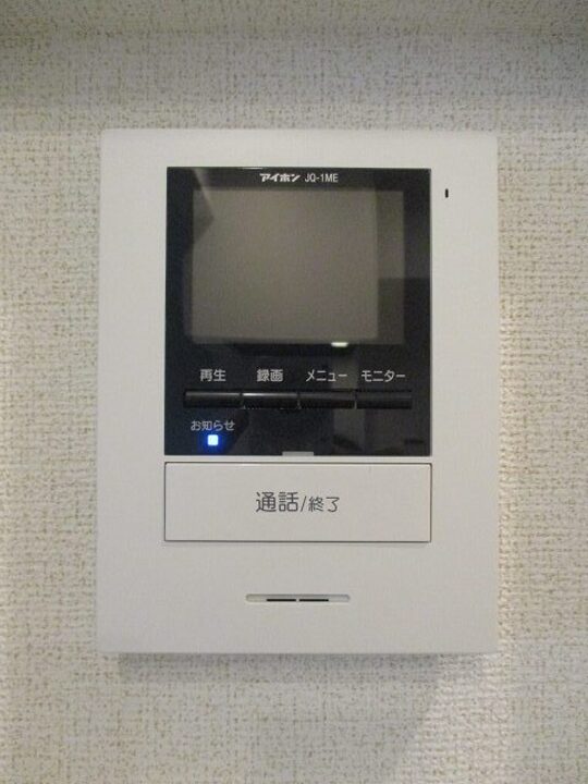 TVモニターホン