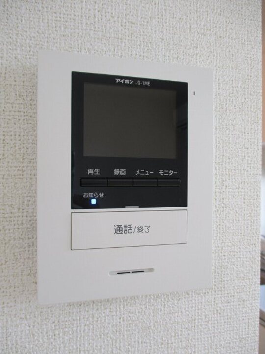 TVモニターホン