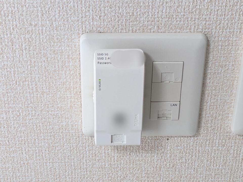 インターネット